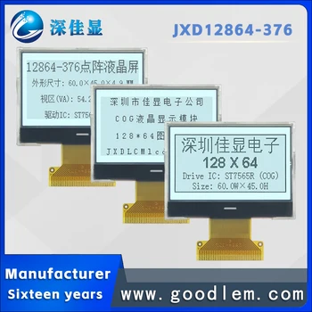mâna instrumente ecranul de afișare 12864-376 Monocrom dot matrix ecran ST7565R COG modulul LCD Cu iluminare din spate alb