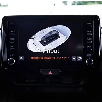 Navigatie auto cu ecran protector pentru Toyota yaris/Yaris Cruce 8 inch de control ecran,temperat pahar ecran protector de film