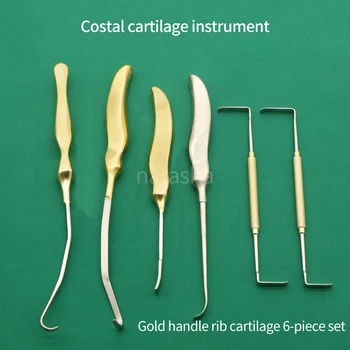Nazale Cartilajului Costal Stripping Instrumentului Nazale Chirurgie Plastica Instrument Deperiostarea Cuțit Dublu Retractor