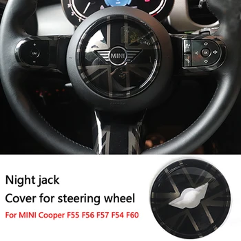 Noaptea jack Pentru MINI Cooper F55 F56 F57 F54 F60 Masina Consumabile Autocolant Coajă de Protecție Capac Decorativ S Clubman JCW