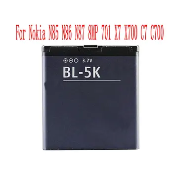 Noi, de Înaltă Calitate BL-5K Baterie Pentru Nokia N85 N86 N87 8MP 701 X7 X700 C7 C700 Telefon Mobil