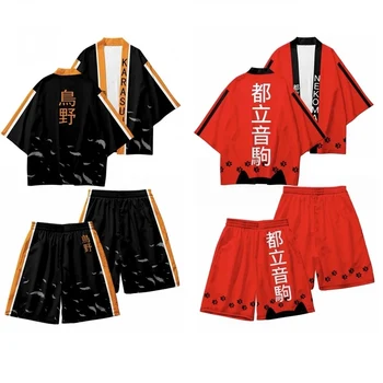 Noutatea Anime Haikyuu!! Kimono Japonez Cardigan Bărbați Femei Haori Yukata Anime Vara Tricou Maneci Scurte Streetwear Top + Pantaloni Scurți