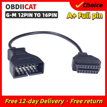 OBD2 12pin Conector Adaptor pentru GM 12pin să 16pin de Diagnosticare Auto Cablu Pentru G-M Vehiculele autoscanner adaptor