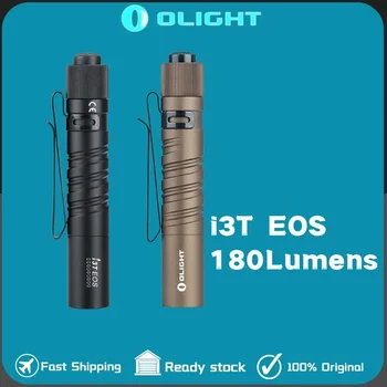 Olight i3T EOS Mini Breloc Lanterna 180Lumens Cu Baterie AAA Mici Și Puternic Stil Unic de a Evidenția
