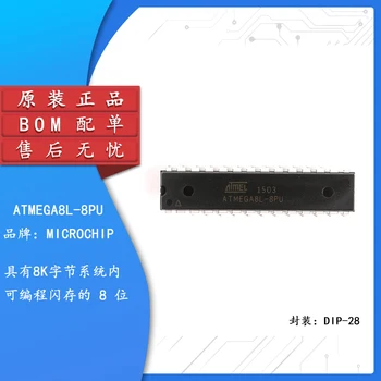 Originale autentice direct plug ATMEGA8L-8PU microcontroler de 8 biți microcontroler 8K memorie flash DIP-28