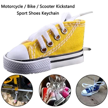 Pantofi Cheie Lanț Electric Vehicul Picior Suport Bicicletă Picior De Sprijin Motocicleta De Jos Partea De Suport Kickstand Sta Mini Pantofi