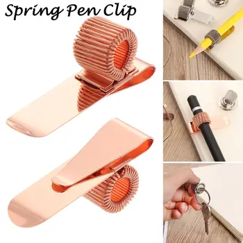 Papetarie Bucla Elastica Tripla Orificiu Metalic Suport Creion De Primăvară Clip Pen Singur Orificiu, Deschidere Dubla