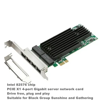 PCIE placa de Retea Gigabit 4-port Server Desktop 82576 T4 fără disc de Convergență Șasiu Mic Soft de Rutare