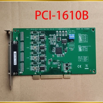 Pentru Advantech Izolate de Comunicare Card de placa de Captura PCI-1610B
