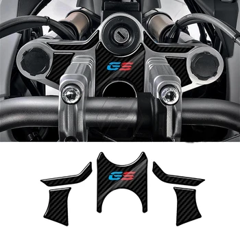 Pentru BMW Motorrad R1200GS 2008-2012 3D Carbon-look Superior Triple Jugul Defender