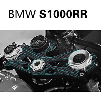 Pentru BMW s 1000 rr Autocolante Motocicleta Autocolant Decal