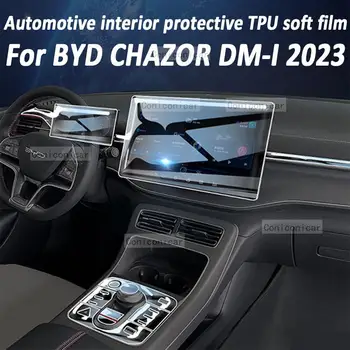 Pentru BYD CHAZOR DM-am 2023 120 55KM Accesorii Auto TPU cutie de Viteze Panoul de Bord Ecran de Film Protector de Acoperire Interior Anti-Scratch