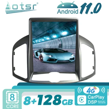 Pentru Chevrolet Captiva Anii 2011-2016 Android Radio Auto Navigație GPS Multimedia Player Auto Audio Stereo Unitate Cap Ecran Tactil