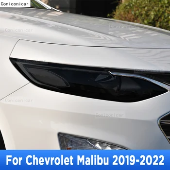 Pentru Chevrolet Malibu 2019-2022 Exterior Auto Faruri Anti-zero Lampă Față Tentă de Film Protector de pe TPU Capacul de Reparare Accesorii