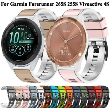 Pentru Garmin Forerunner 255S 265S 645 245 55 Vivoactive 4S Silicon Curea Pentru Venu Mp 2 Plus Ceas Inteligent Benzi Bratara Watchband