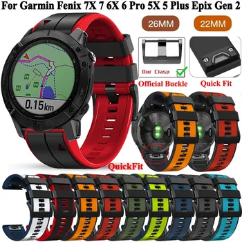 Pentru Garmin Instinct Epix Gen 2 Fenix 7X 7 6X 6 Pro 5 5X + 3 Smart Watch Curea 22mm 26mm Quickfit Silicon Curea Brățară