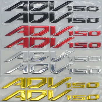 pentru Honda ADV150 adv 150 de 19 -20 de motociclete logo-ul 3D autocolant rezervor de combustibil hub ridicat decalcomanii,