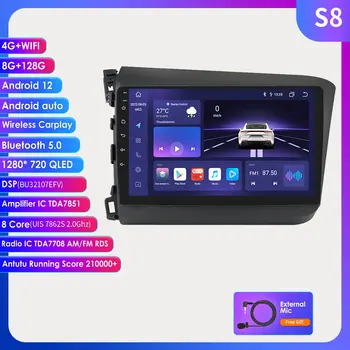 Pentru Honda Civic 2012 2013 2014 2015 2din Android radio Auto multimedia player video de Navigare GPS Stereo 4G Autoradio AI Carplay