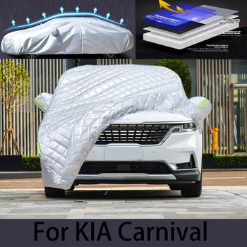 Pentru KIA carnival mașină de grindină capacul de protecție, auto ploaie de protecție, protecție împotriva zgârieturilor, vopsea peeling protecție, mașină de îmbrăcăminte