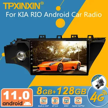 Pentru KIA RIO Android Radio Auto 2 Din Autoradio Stereo Receptor GPS Navigator Player Multimedia Unitate Cap Ecran