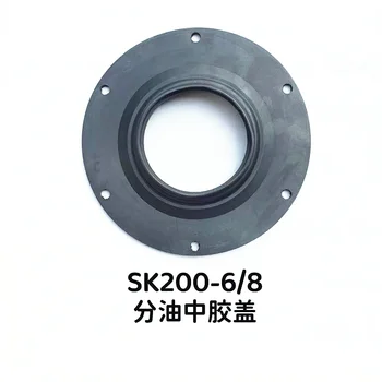 Pentru Kobelco SK200-6-8 ulei sub-acoperire centrul comun de ulei de sub-cupa capacul de plastic excavator accesorii