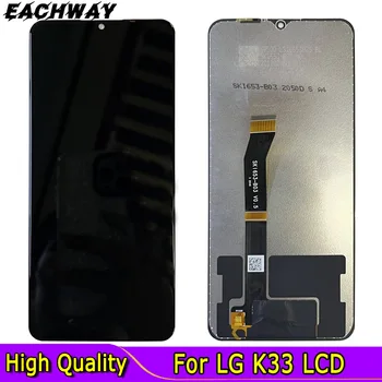 Pentru LG K33 Display LCD Touch Screen Digitizer Asamblare Piese de schimb Display Pentru LG K33 Display LCD Pentru LGK33 Ecran LCD