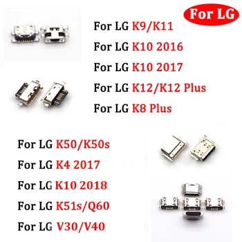 Pentru LG Q60 V30 V40 K50 K50s K9 K10 K11 K4 2017 K10 2016 K8 K12 Plus Nou Încărcător Conector Incarcare Port USB Dock Connector Plug