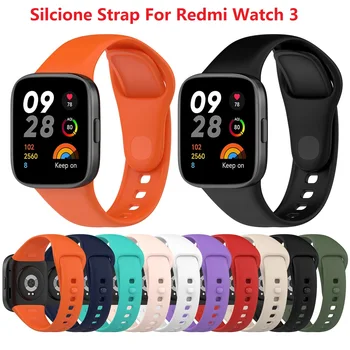 Pentru Redmi Ceas 3 Silcione Curea Smartwatch-Bratara de Înlocuire Curea Bratara pentru Redmi Watch3 Ceas Sport Band