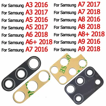 Pentru Samsung Galaxy A3 A5 2016 A6 A6+ A7 2017 A8 Plus A8+ A9 Pro 2018 Obiectiv CoverRear Spate Aparat De Fotografiat Lentilă De Sticlă, Piese De Schimb