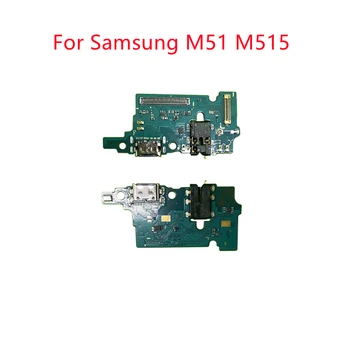 Pentru Samsung Galaxy M51 M515 Incarcator USB Port de Andocare Conector PCB Bord Panglică Cablu Flex Port de Încărcare Înlocuirea Componentelor