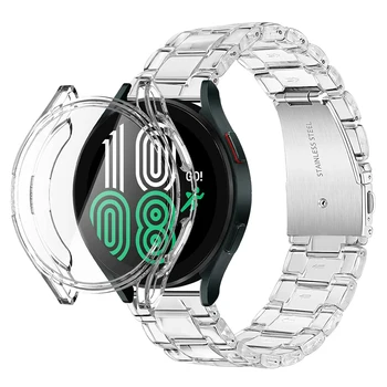 Pentru samsung galaxy watch 4 benzi + caz 40mm 44mm Rășină transparentă curea clar TPU screen protector cazul galaxy watch 4 spoiler