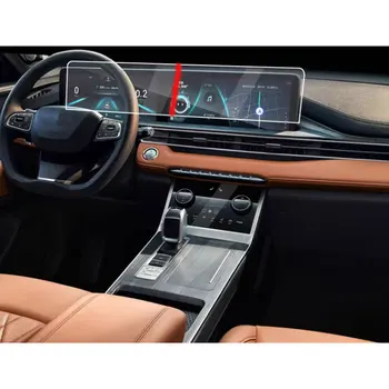 pentru Tiggo 8 PRO max Temperat pahar Ecran protector 2022 2023 12.3 inch auto de infotainment, navigație GPS LCD Anti-zero film
