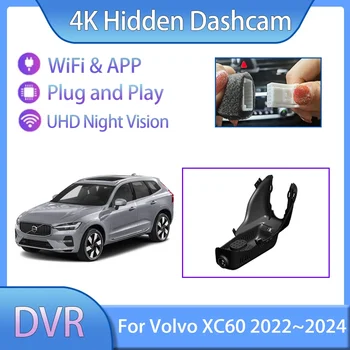 Pentru Volvo XC60 2022 2023 2024 4K HD Dashcam Camera frontala Dual Lens Plug and Play WIFI Ascunse de Conducere Recorder Accesorii Auto