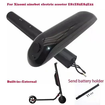 Pentru Xiaomi ninebot Segway scuter electric ES1ES2ES4E22 expansiune externă built-in baterie cu litiu accesorii originale