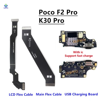 Pentru Xiaomi Poco F2 Pro Redmi K30 Pro USB de Încărcare de Putere Conectorul de pe Placa Conectați Portul de Andocare Cu Placa de baza Placa de baza tv LCD Flex Cabl