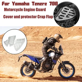 Pentru Yamaha Tenere 700 Tenere700 XT700Z XTZ 700 T7 T700 2019 2020 2021 Motor de Motocicleta de Paza se Acoperă și protector Rahat Clapa