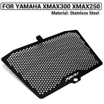 Pentru YAMAHA XMAX300 XMAX250 XMAX 250 300 perioada 2018-2019 Motocicleta Grila Radiatorului Capac Guard din Oțel Inoxidabil Protecție Protetor