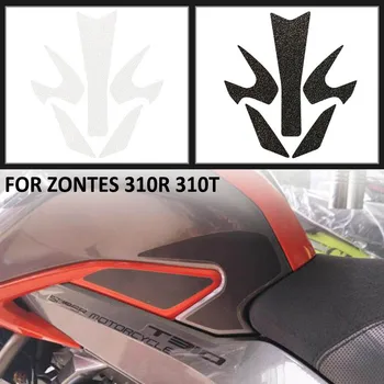 Pentru Zontes ZT 310 R T 310R 310T ZT310R ZT310T Motocicleta Anti-Alunecare de Combustibil Rezervor de Ulei Pad pentru Genunchi de pe Partea de Prindere Decal Autocolant Protector Tampoane
