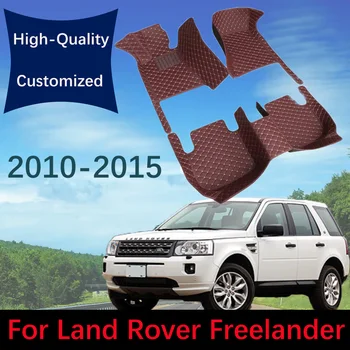 Personalizate Din Piele Auto Covorase Pentru Land Rover Freelander 2010 2011 2012 2013 2014 2015 Automobile Covoare Covoare Auto Tampoane Picior