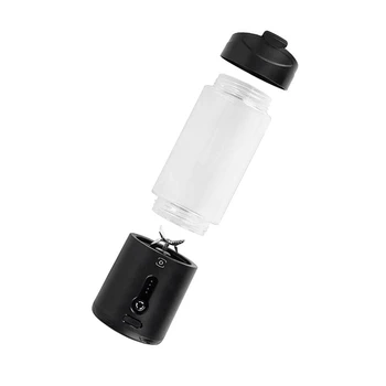 Portabil Blender Pentru Shake-Uri Și Smoothie-Uri,18 Oz Portabil Blendere, Mini Portable Mixer Cupa Pentru A Călători Sport Bucătărie
