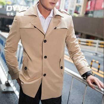 Primavara Toamna Birou Bărbați Palton Guler de Turn-down Smart Casual Stil Britanic de Lux Uza coreean Haina Bărbați Singur Pieptul