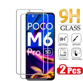 Protectie Sticla Temperata Caz din Piele Pentru Xiaomi Poco M6 Pro 6.79