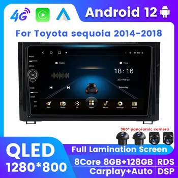 QLED Android 12 Stereo al Mașinii de Radio Pentru Toyota Sequoia 2014 - 2018 GPS Multimedia Player Video Wireless Carplay BT 4G LTE Wifi 2Din