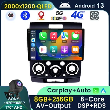 QLED Android 13 Radio Auto Pentru Ford Everest Ranger, Mazda BT50 2006-2011 Stereo Multimedia Player Video Șeful Unității Carplay DSP BT