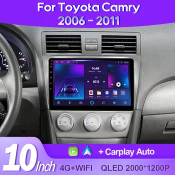 QSZN 2K QLED Pentru Toyota Camry XV 40 50 2006 - 2011 Android 13 Radio Auto Multimedia Player Video GPS AI Voce CarPlay 4G Stereo