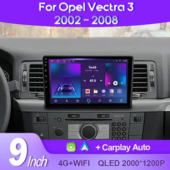 QSZN Pentru Opel Vectra 3 C 2002-2008 2K QLED Android 13 Radio Auto Multimedia Player Video GPS AI Voce CarPlay 4G Stereo Unitatea de Cap
