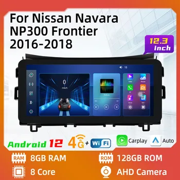 Radio auto pentru Nissan NAVARA Frontieră NP300 2016 - 2018 2 Din Android Auto Multimedia Player FM GPS WiFi Navigare Audio Stereo