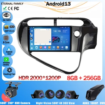 Radio auto Pentru TOYOTA AQUA Prius C 2018 -2020 Android 13 4G WIFI Multimedia Auto Carplay de Navigare GPS Jucător NU 2Din BT Stereo