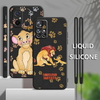 Regele Leu Drăguț Pentru Xiaomi Redmi 12 12C 11 Prim-A1 10 10X 9 9A 9T 9AT 8 7 Pro 4G 5G Lichid Stânga Coarda Caz de Telefon Coque Capa