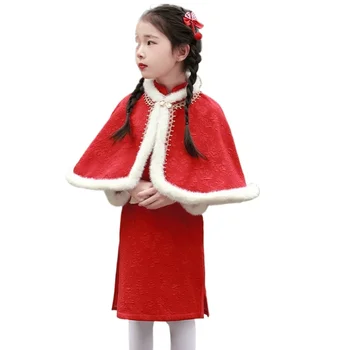 Retro Tradiție Copii Cheongsam Qipao Cu Mantie Petrecere De Nunta Rochie De Flori Fată De Anul Nou Chinezesc Haine Cadou De Crăciun De Iarnă